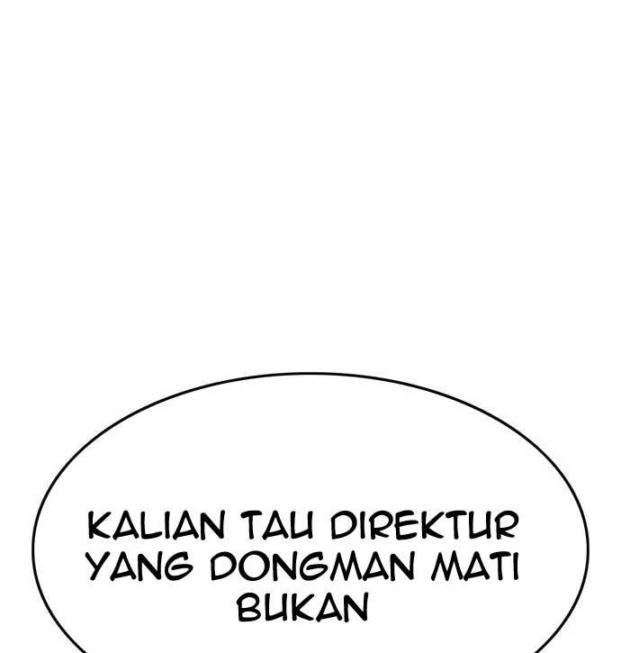 Death Row Boy Bab 25 halaman 95