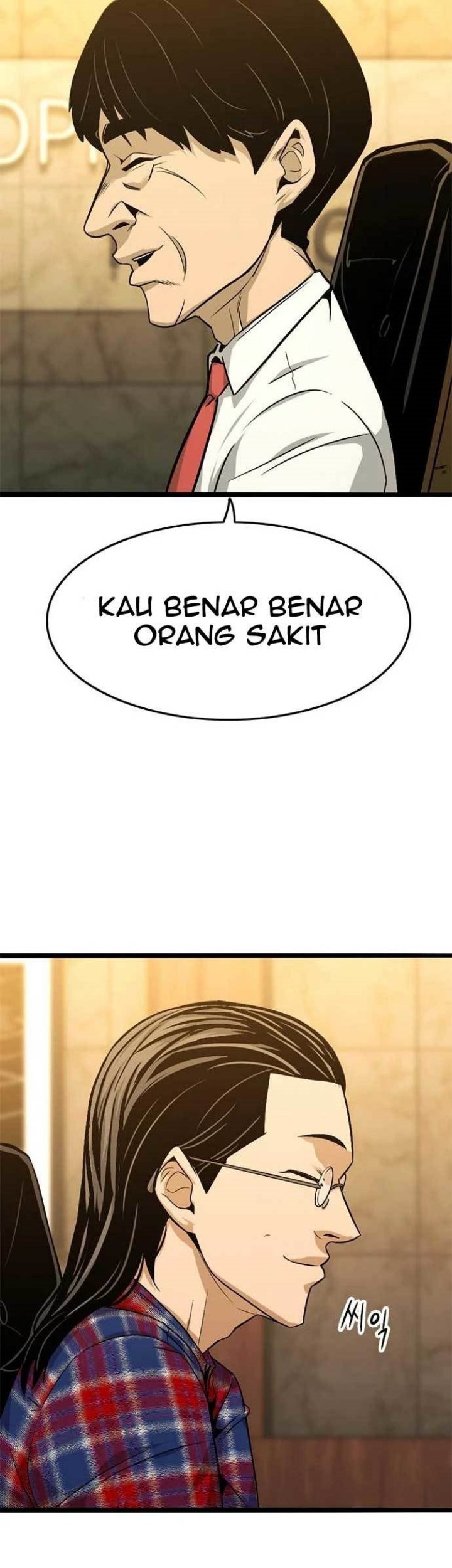 Death Row Boy chapter 26 halaman 21