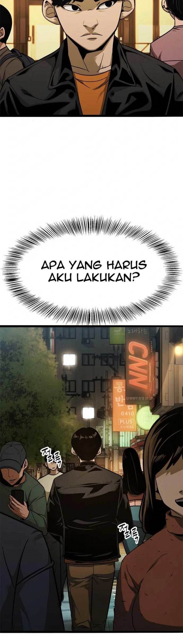 Death Row Boy chapter 26 halaman 85