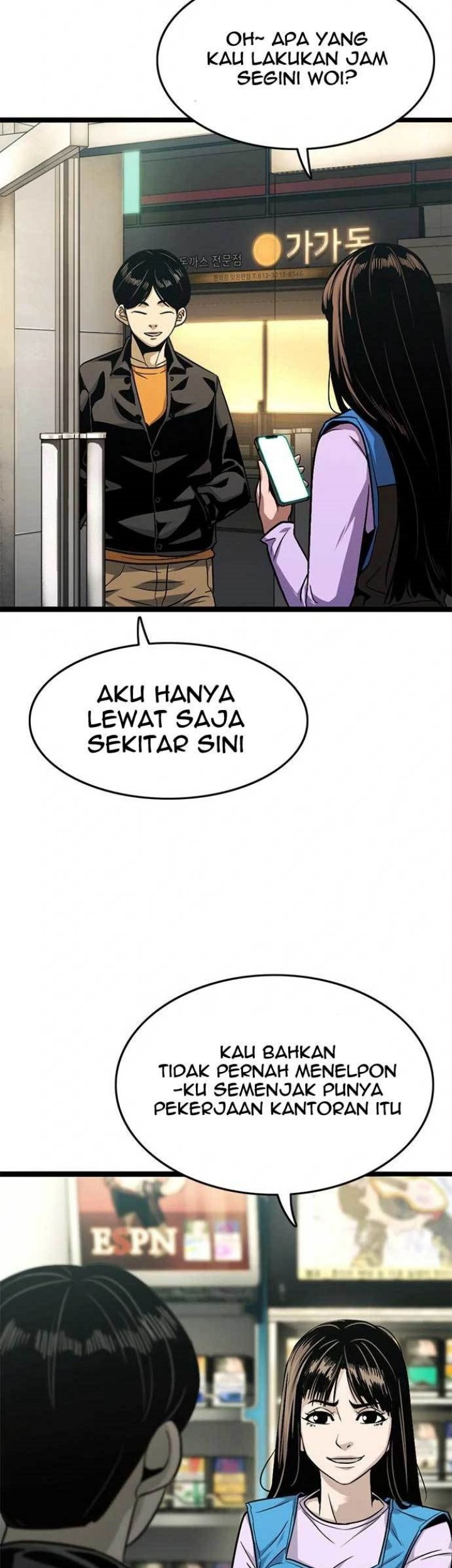 Death Row Boy chapter 26 halaman 89