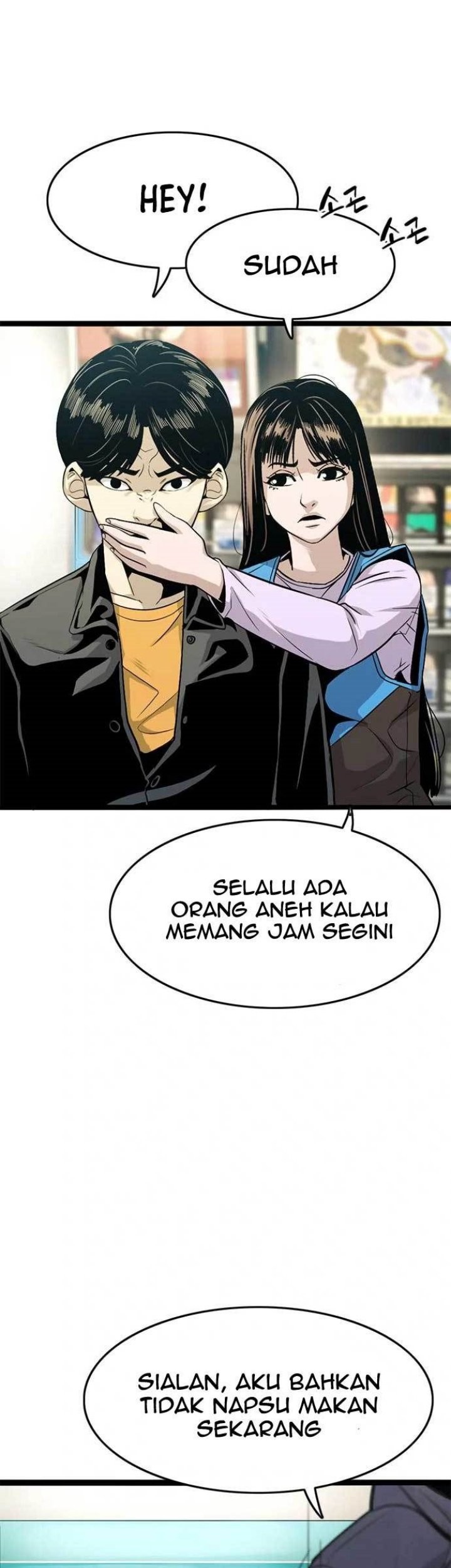 Death Row Boy chapter 26 halaman 97