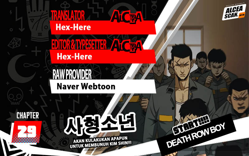Death Row Boy Bab 29 halaman 1
