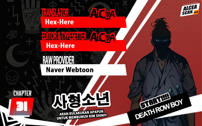 Death Row Boy Bab 31 halaman 1
