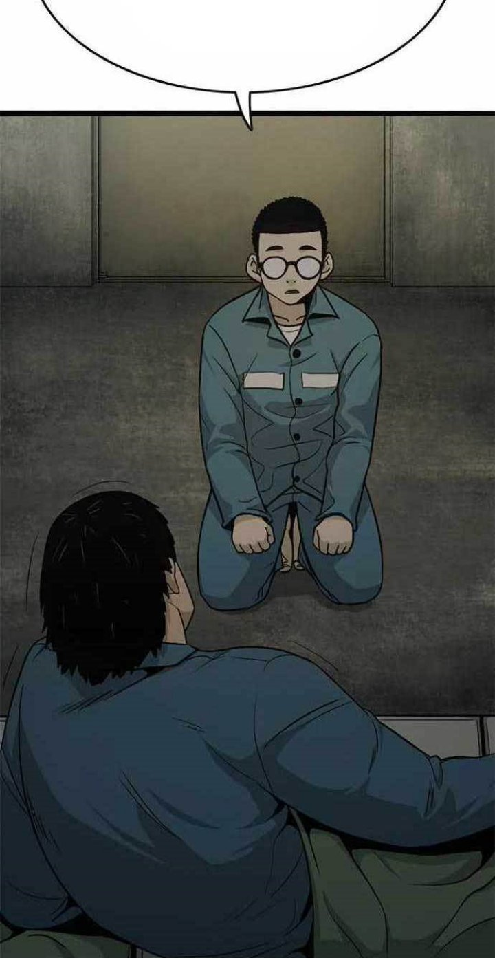 Death Row Boy Bab 33 halaman 114