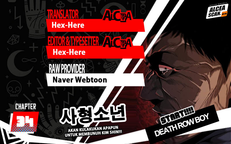 Death Row Boy Bab 34 halaman 1