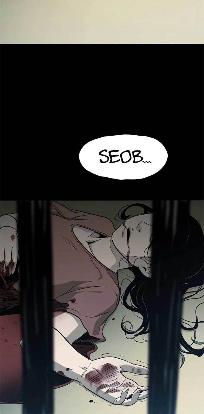 Death Row Boy Bab 34 halaman 78