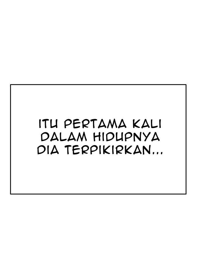 Death Row Boy Bab 36 halaman 23