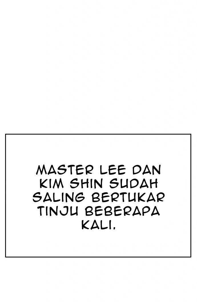 Death Row Boy Bab 36 halaman 143