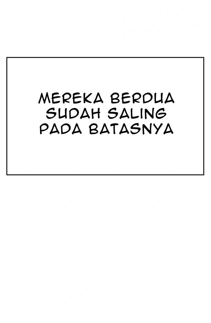 Death Row Boy Bab 36 halaman 146