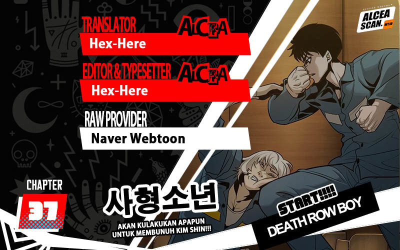 Death Row Boy Bab 37 halaman 1