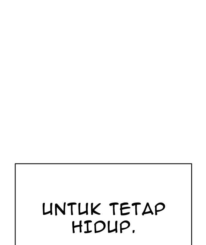 Death Row Boy Bab 37 halaman 16