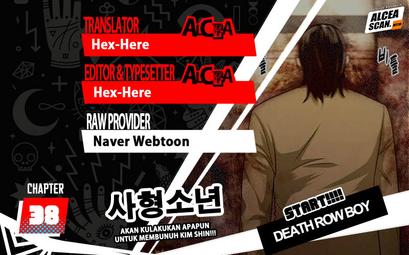 Death Row Boy Bab 38 halaman 1