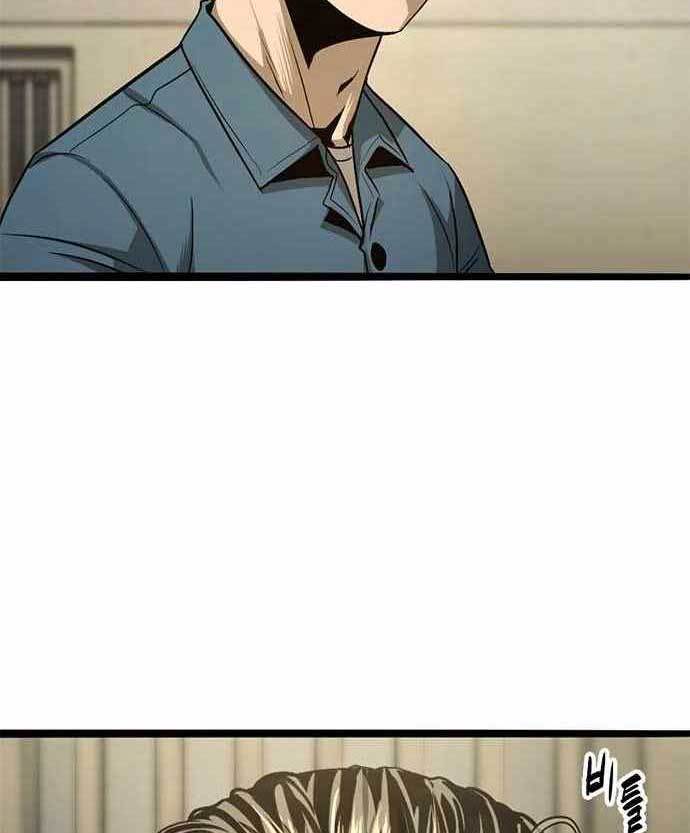 Death Row Boy Bab 38 halaman 55