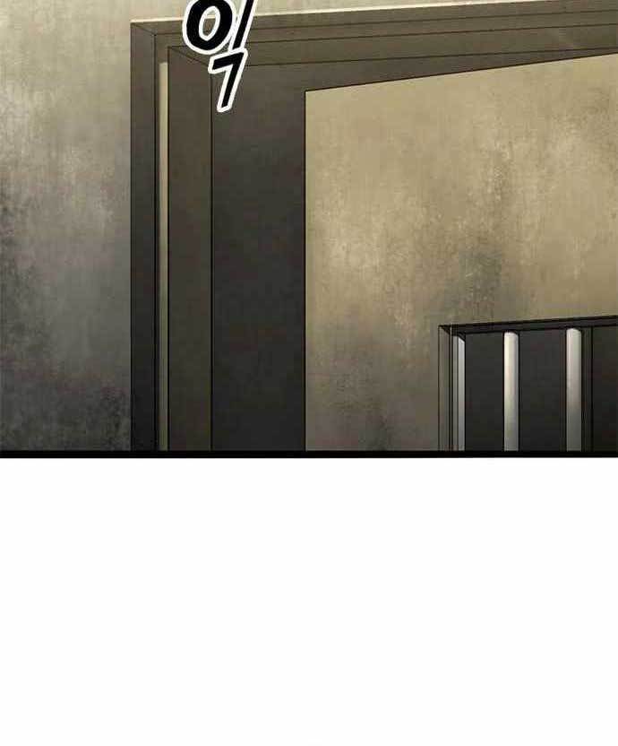 Death Row Boy Bab 38 halaman 67