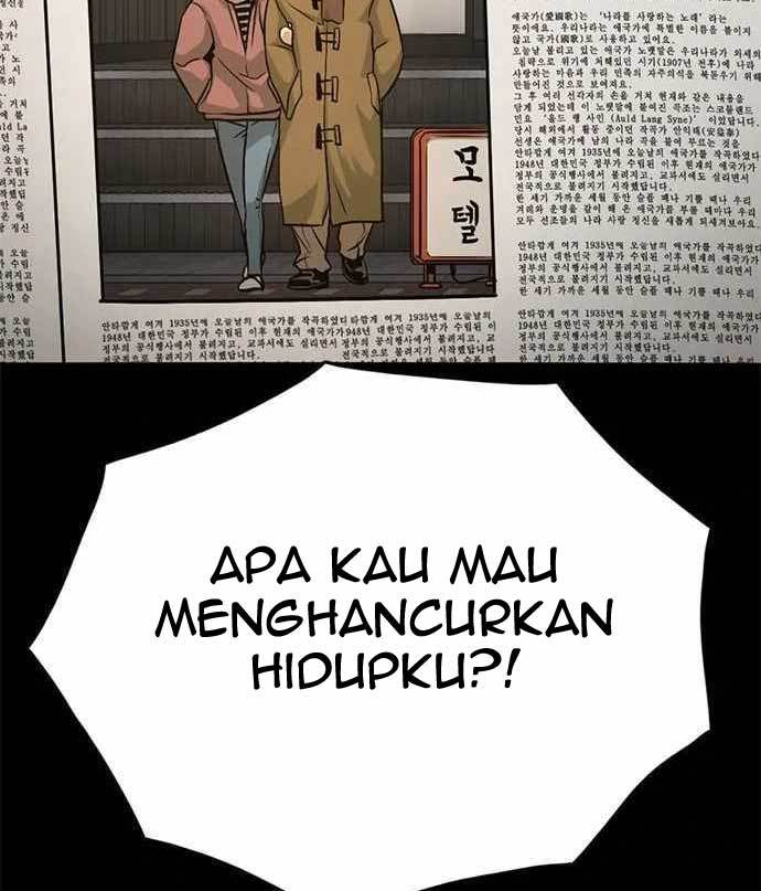 Death Row Boy Bab 38 halaman 150