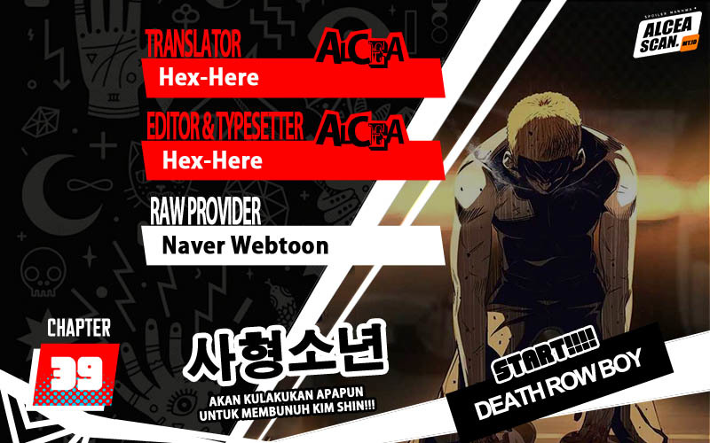 Death Row Boy Bab 39 halaman 1