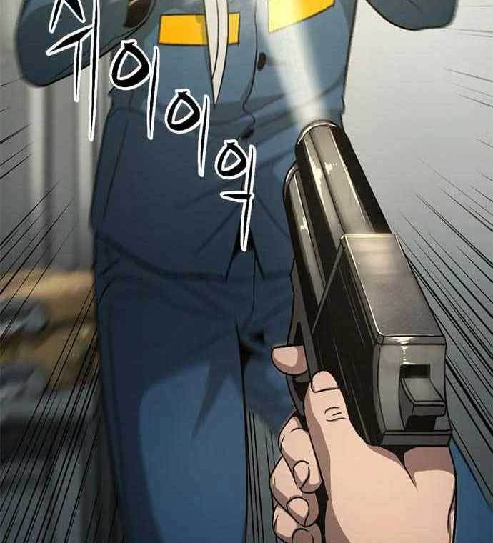 Death Row Boy Bab 39 halaman 31