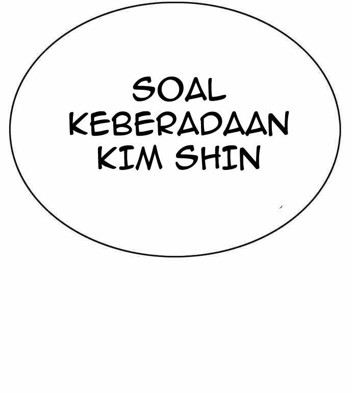 Death Row Boy Bab 39 halaman 77