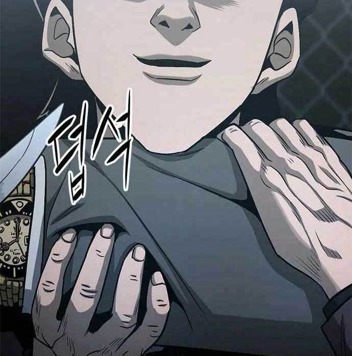 Death Row Boy Bab 39 halaman 136