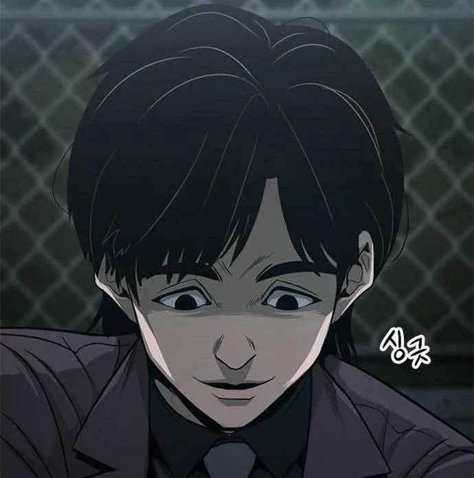 Death Row Boy Bab 39 halaman 146