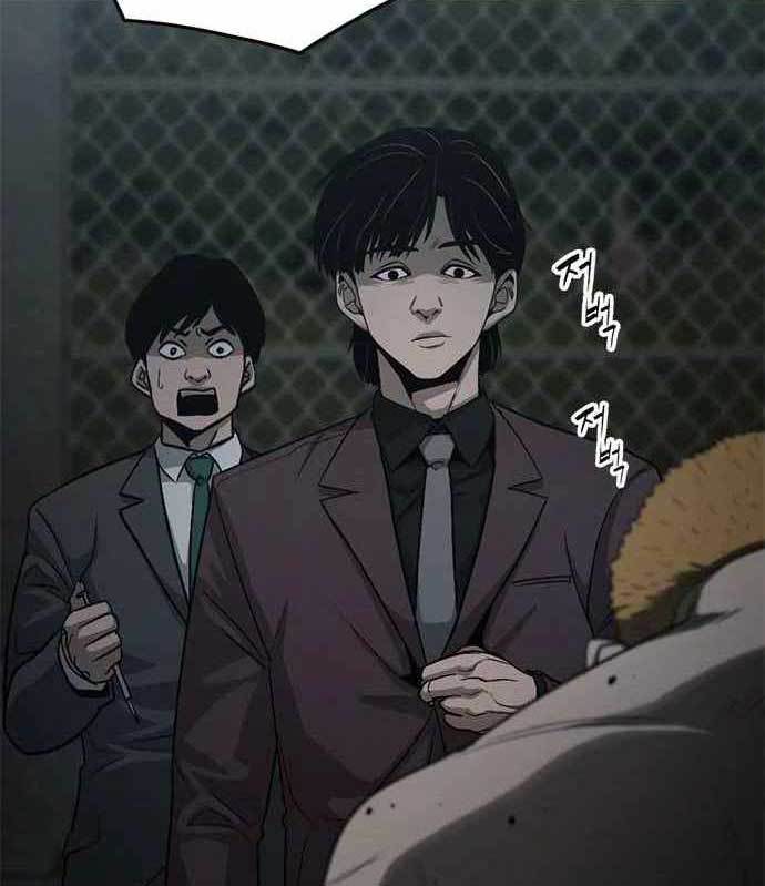 Death Row Boy Bab 39 halaman 207