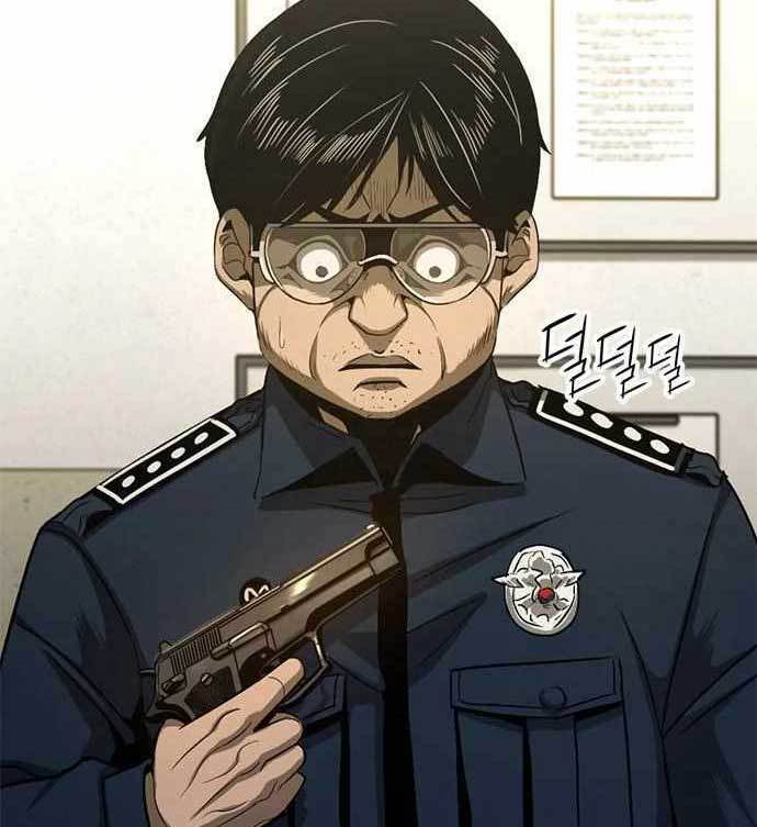 Death Row Boy Bab 39 halaman 226