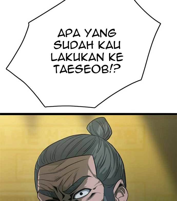 Death Row Boy Bab 40 halaman 267