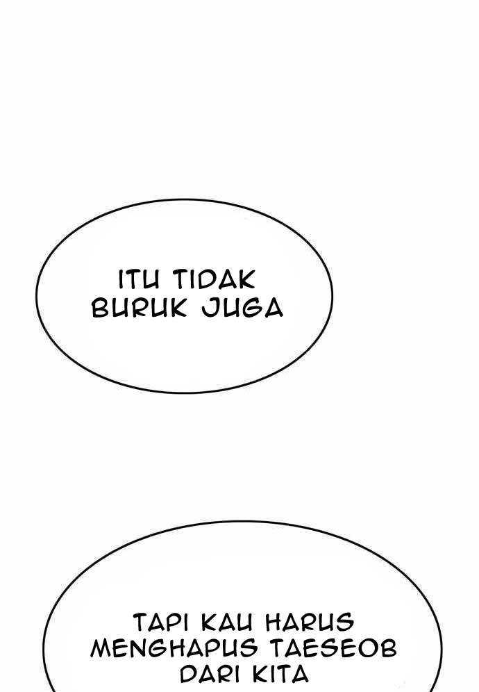 Death Row Boy Bab 41 halaman 109
