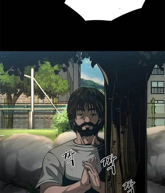 Death Row Boy Bab 43 halaman 65