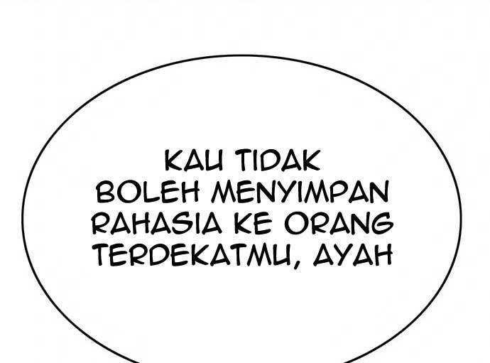 Death Row Boy Bab 43 halaman 252
