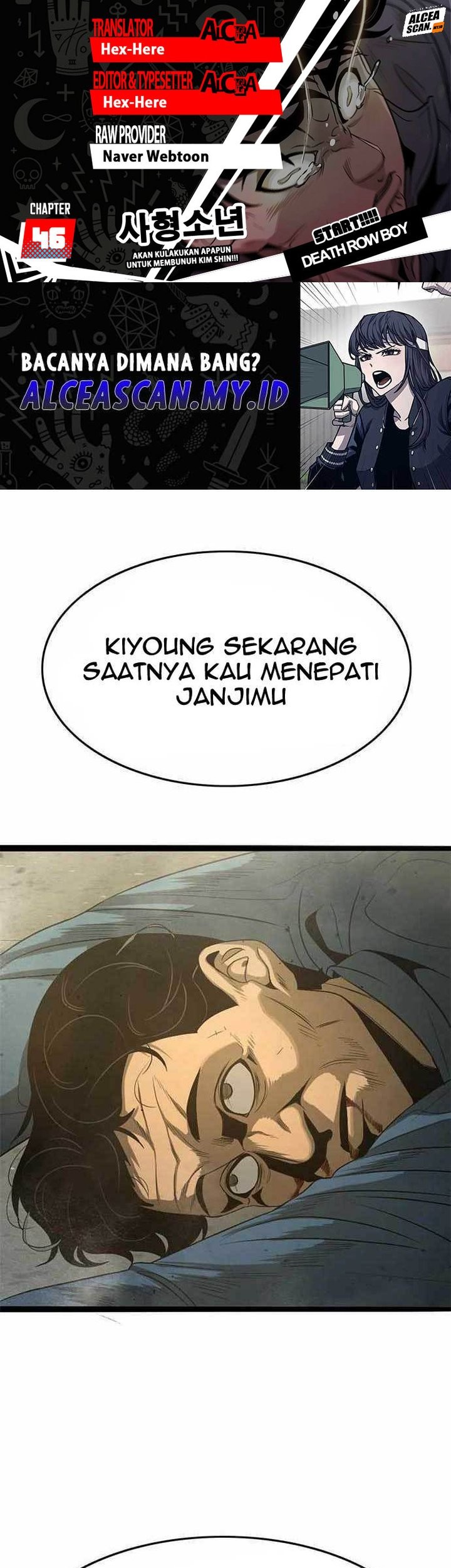 Death Row Boy Bab 46 halaman 1