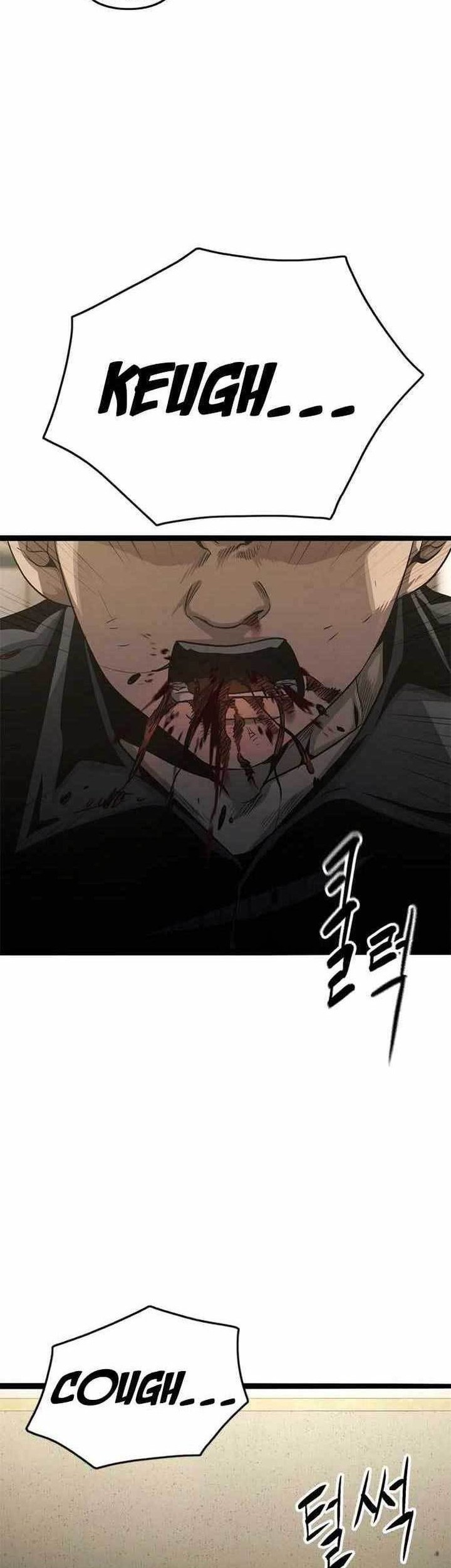 Death Row Boy Bab 46 halaman 26