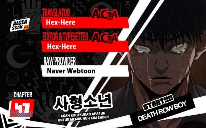 Death Row Boy Bab 47 halaman 1