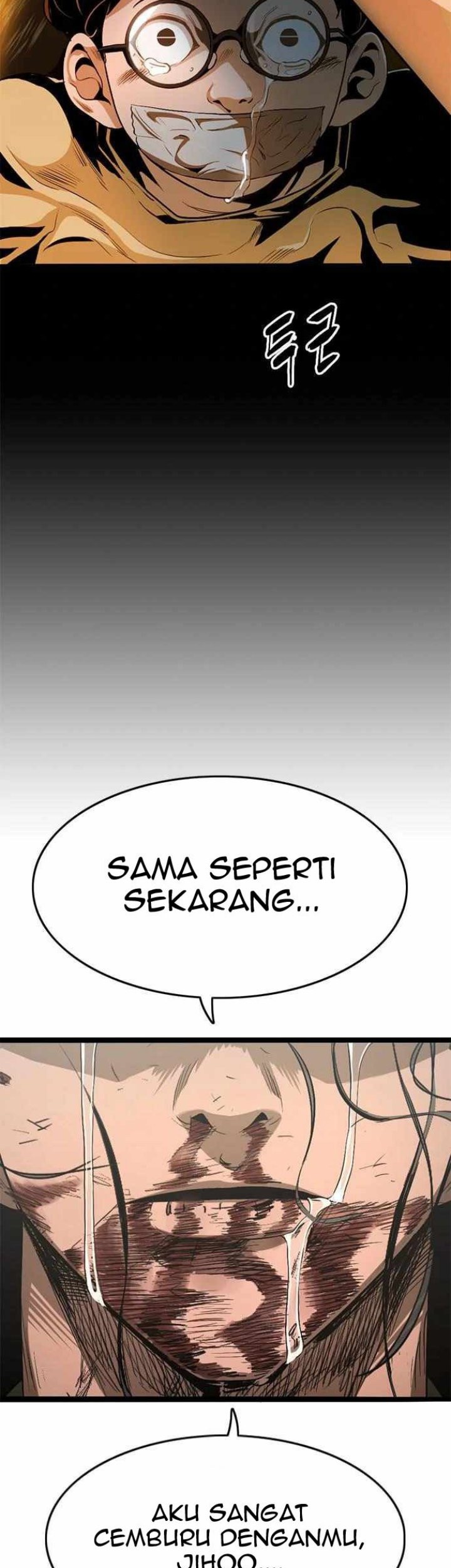 Death Row Boy Bab 47 halaman 80