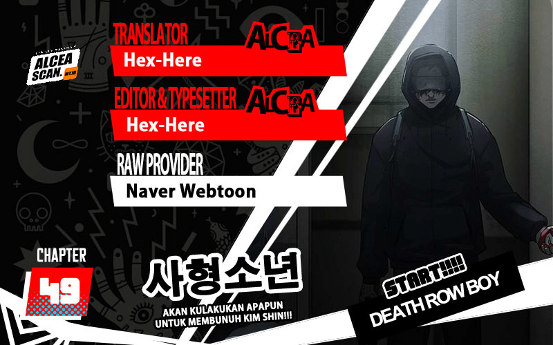 Death Row Boy Bab 49 halaman 1