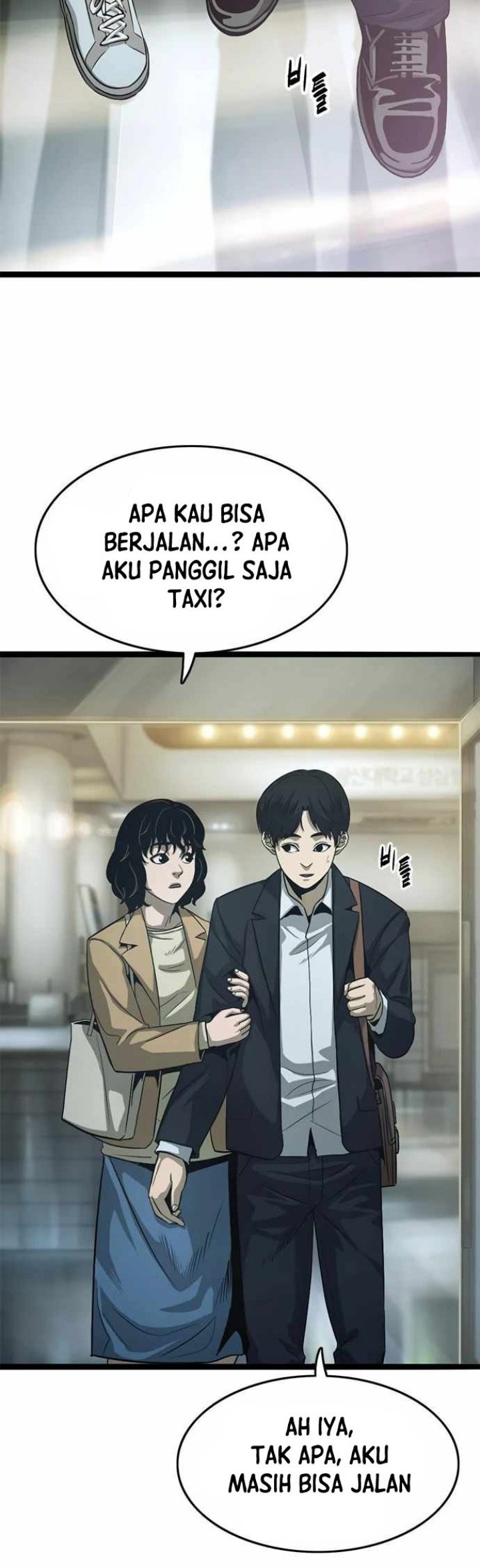Death Row Boy Bab 51 halaman 13