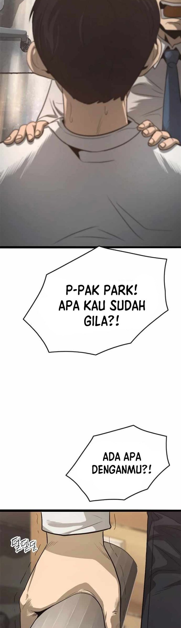 Death Row Boy Bab 51 halaman 96