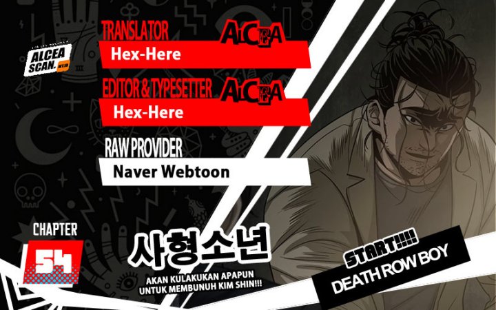 Death Row Boy Bab 54 halaman 1