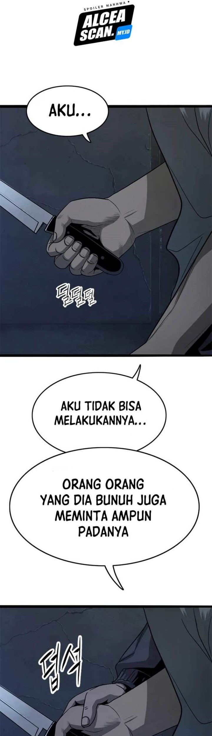 Death Row Boy Bab 54 halaman 26