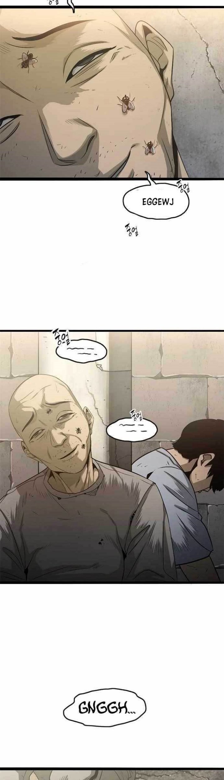 Death Row Boy Bab 55 halaman 16
