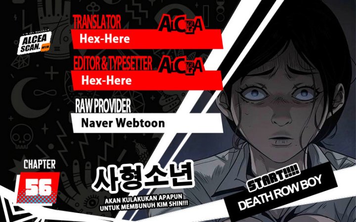 Death Row Boy Bab 56 halaman 1