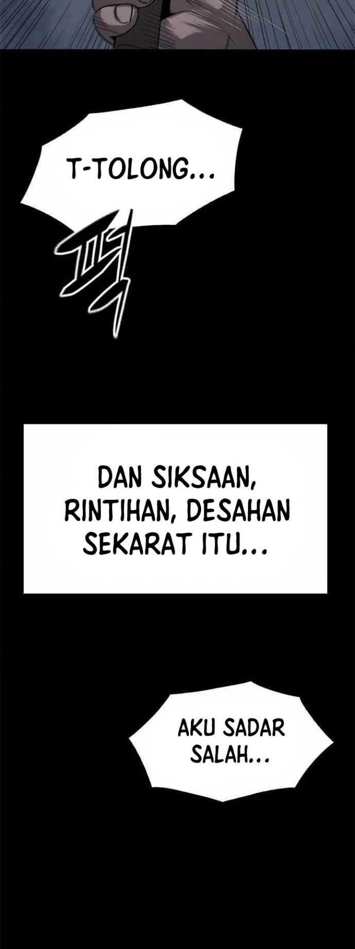 Death Row Boy Bab 57 halaman 11