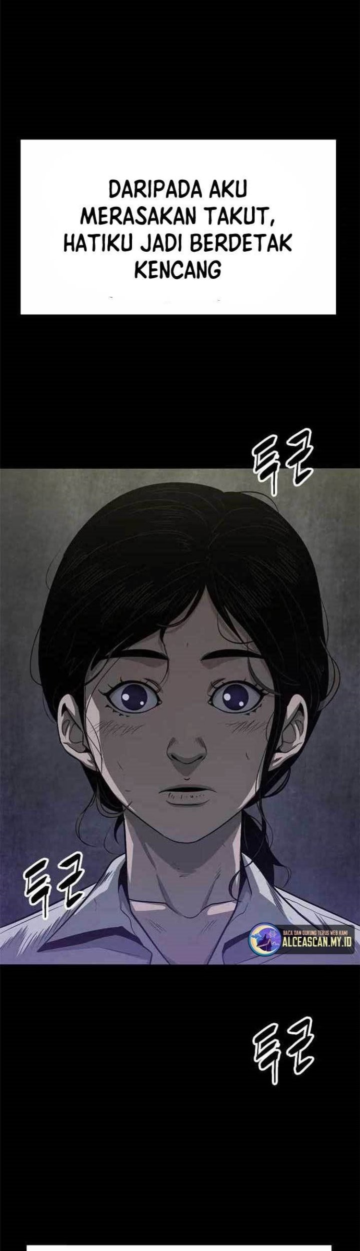 Death Row Boy Bab 57 halaman 12