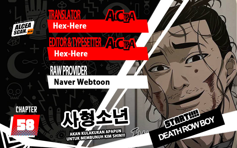 Death Row Boy Bab 58 halaman 1