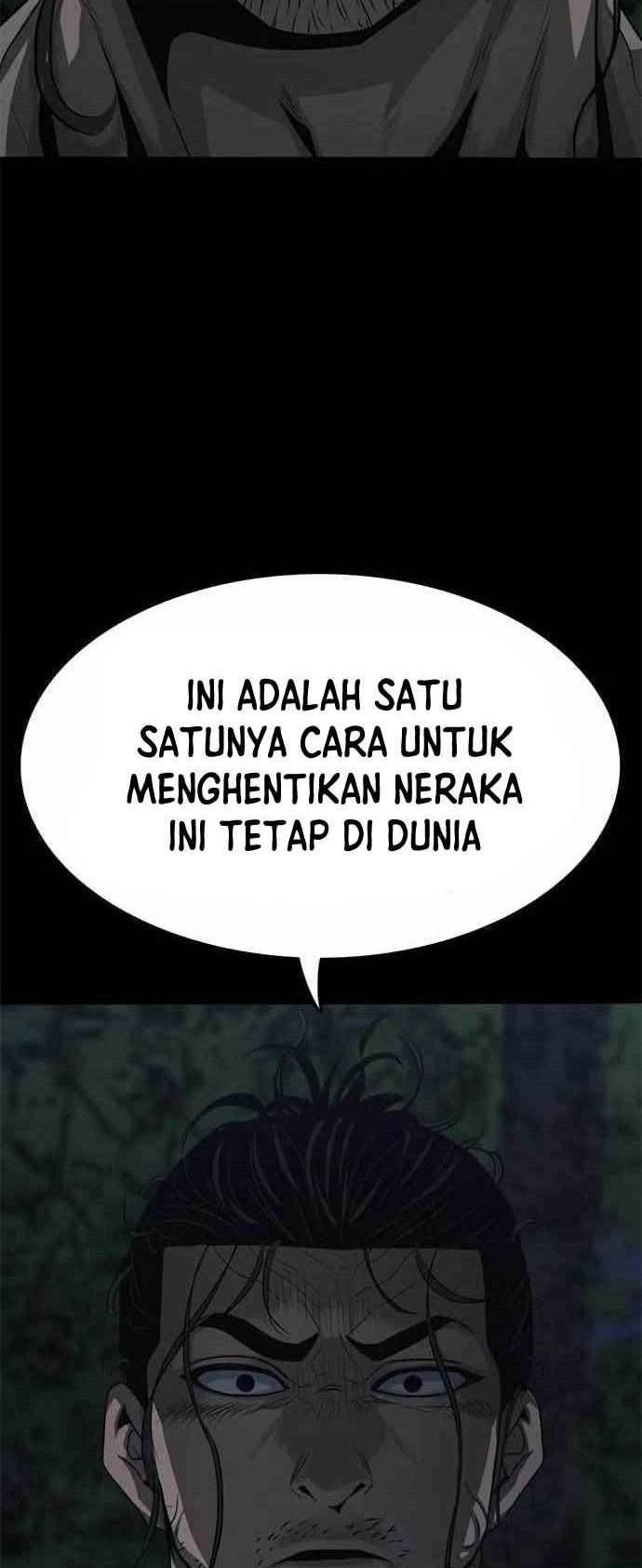 Death Row Boy Bab 58 halaman 24