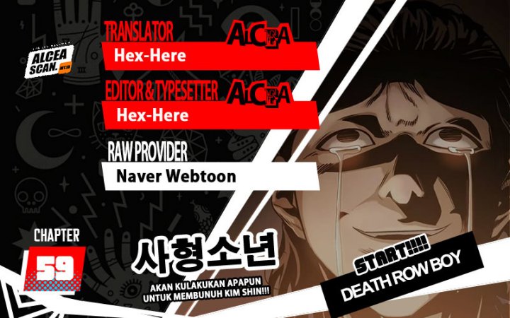 Death Row Boy Bab 59 halaman 1