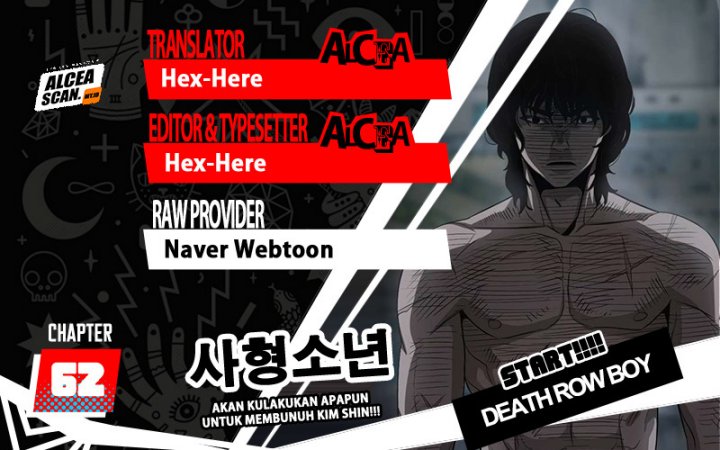 Death Row Boy Bab 62 halaman 1