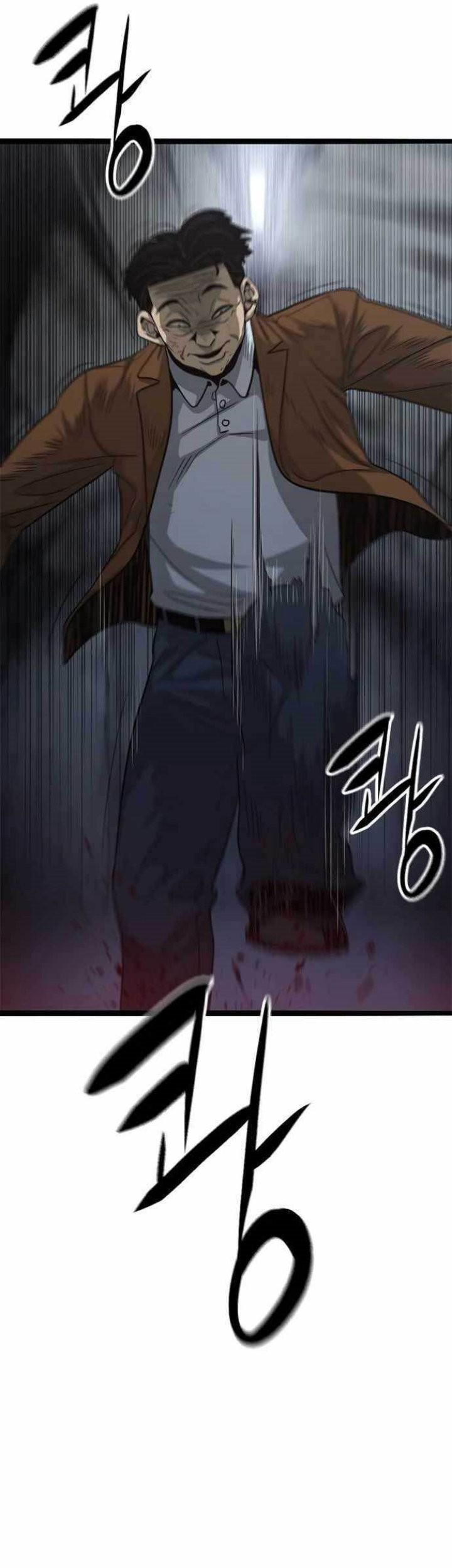 Death Row Boy Bab 62 halaman 64