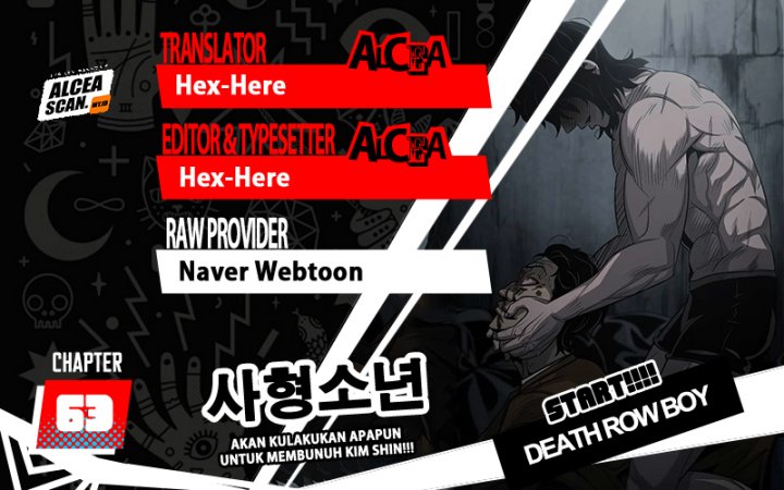 Death Row Boy Bab 63 halaman 1