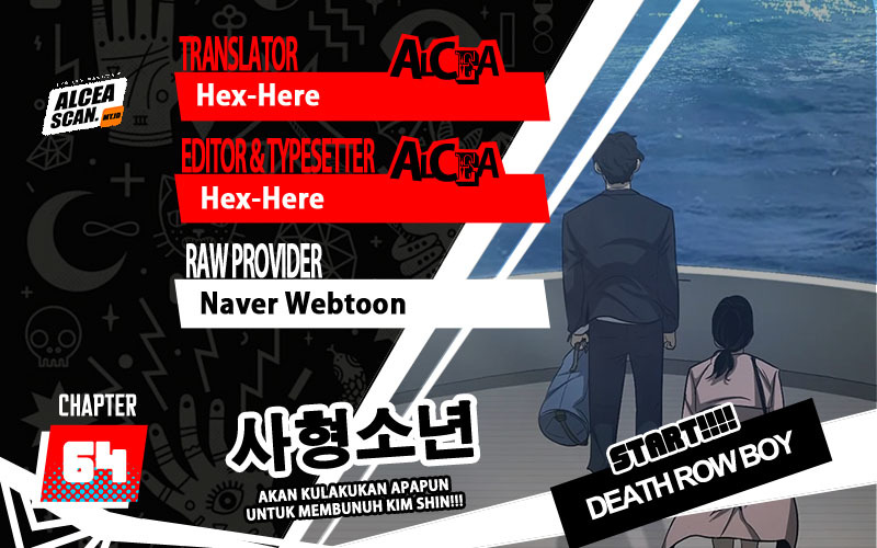 Death Row Boy Bab 64 halaman 1